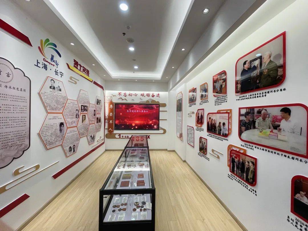 非凡十年 | 长宁区蝉联全国双拥模范城"六连冠"!_工作_部队_拥军优属