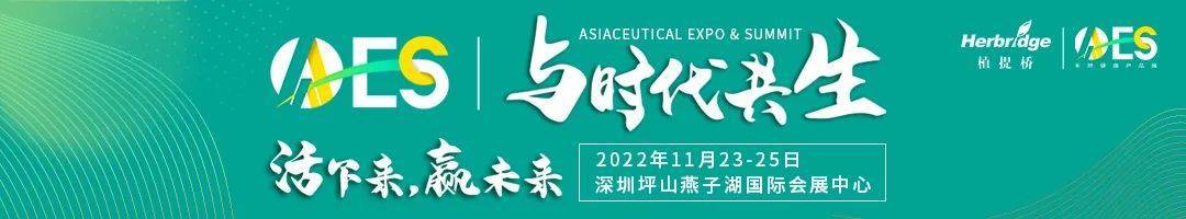 比韩国人参价格低10倍！一整根出圈后，国产人参间隔巅峰还有多远？