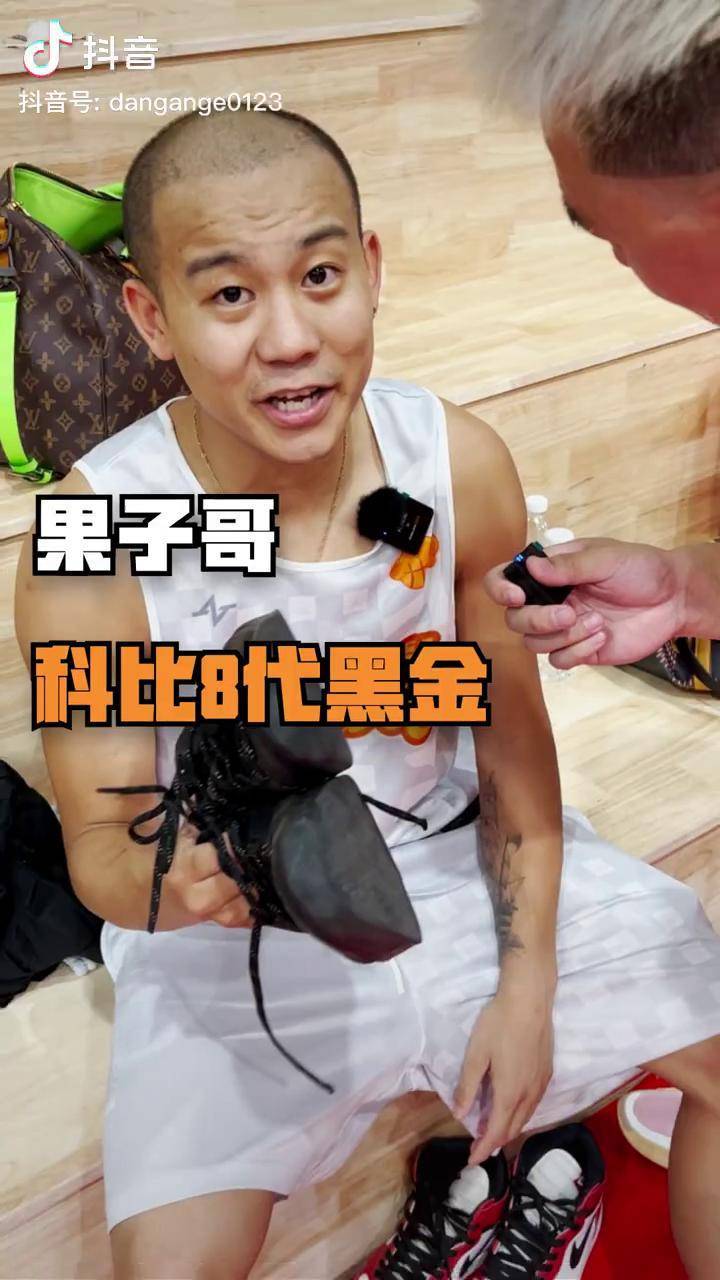 篮球 球鞋_科比_球鞋_穿过