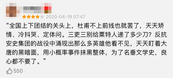 疯了，那曾经的国产顶流，也被群嘲了