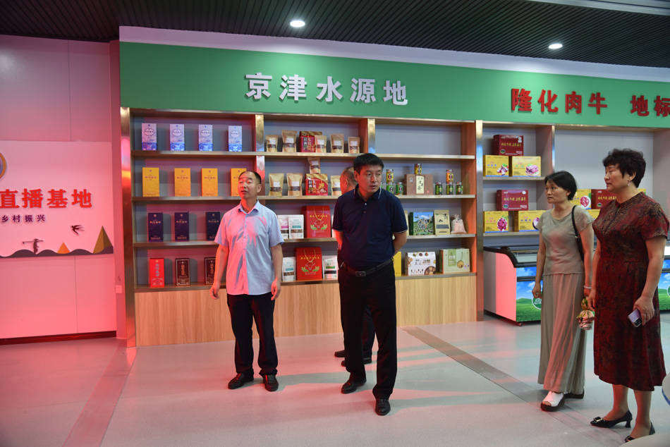 隆化县职教中心 与承德北戎生态农业有限公司举行产教融合洽谈会_进行