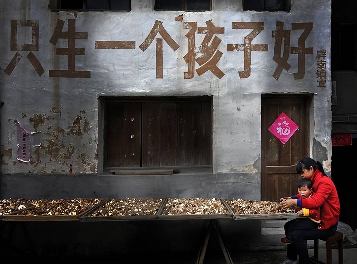 孩子_年轻人_生育