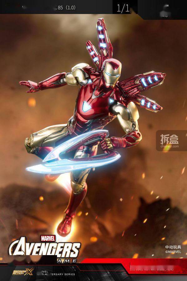 中动玩具 漫威电影 钢铁侠 mk85 1.0版 1/10可动机甲人偶