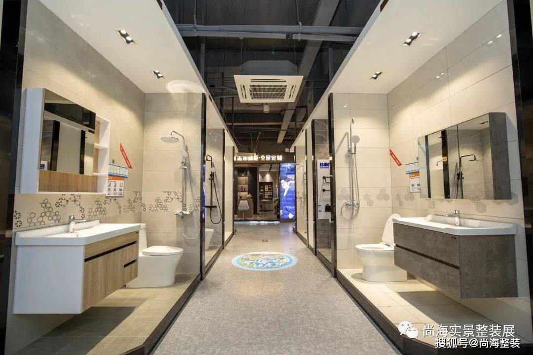 日月光网红打卡地尚海整装黄浦旗舰店,快来!_北欧_风格_实景