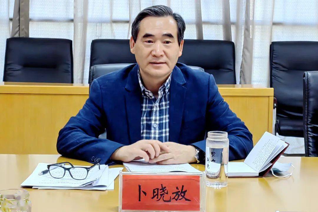 卜晓放主持召开市人大法制委会议_立法_条例_草案