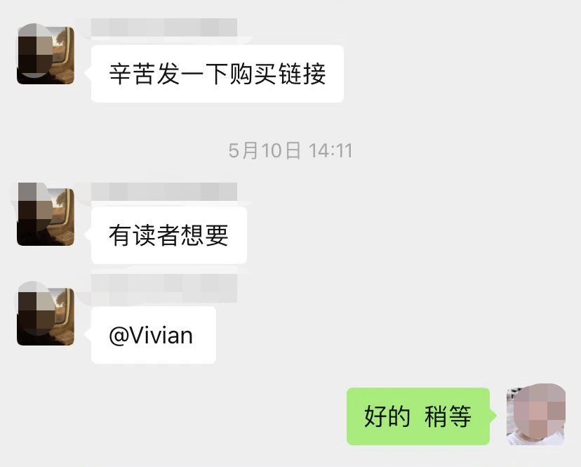 用一次就上瘾的避孕套，难怪那么多人回购！