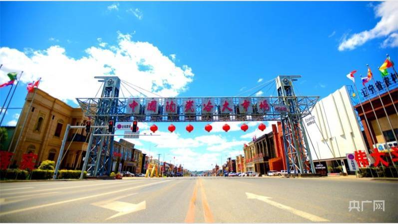 新型工业化活力无限 助推法库县域经济高质量发展_产业_陶瓷_企业