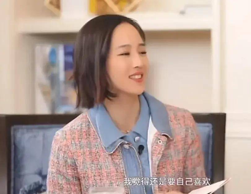 张钧甯为什么不结婚（张钧甯自曝择偶观）
