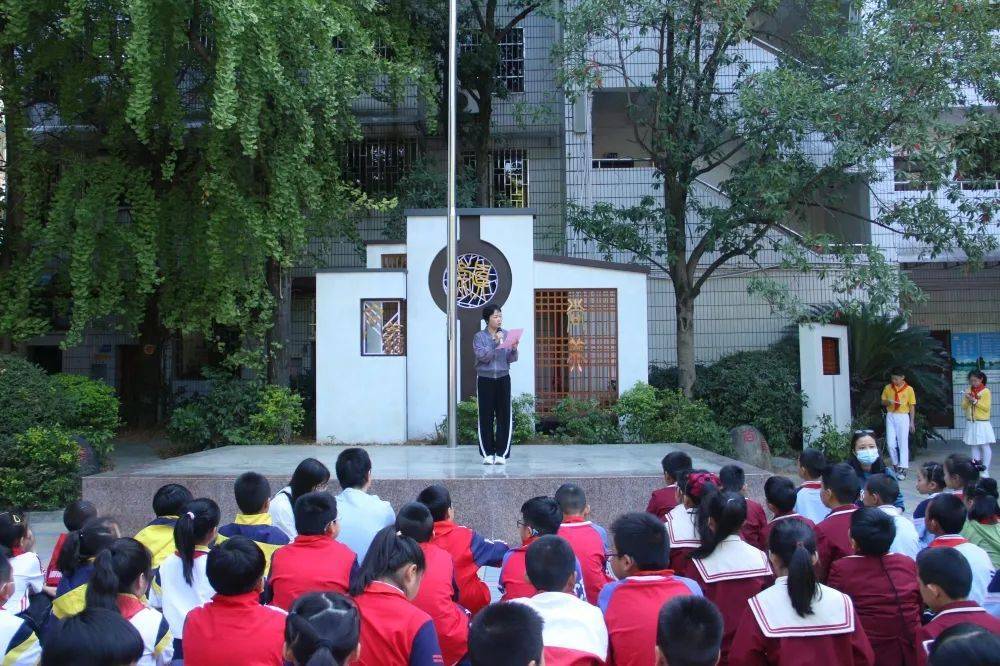 运动健体 廉洁怡身——桂林市崇善小学第二十届体育艺术节开幕式_精神