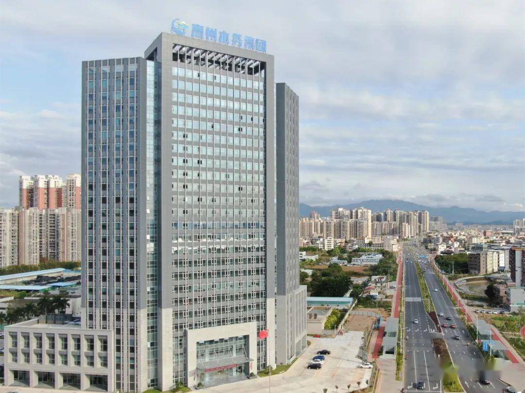 广东省惠州市将市属国企整合为6家,打造100亿元产业母基金