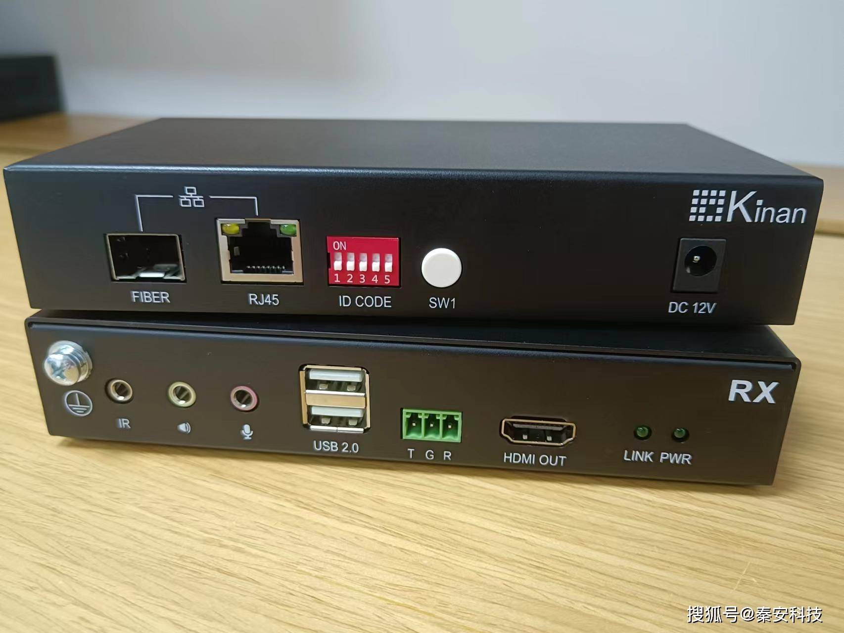 震惊！KINAN-KFH162K KVM耽误器竟撑持USB HID独立键鼠，且光纤和网线都能用！