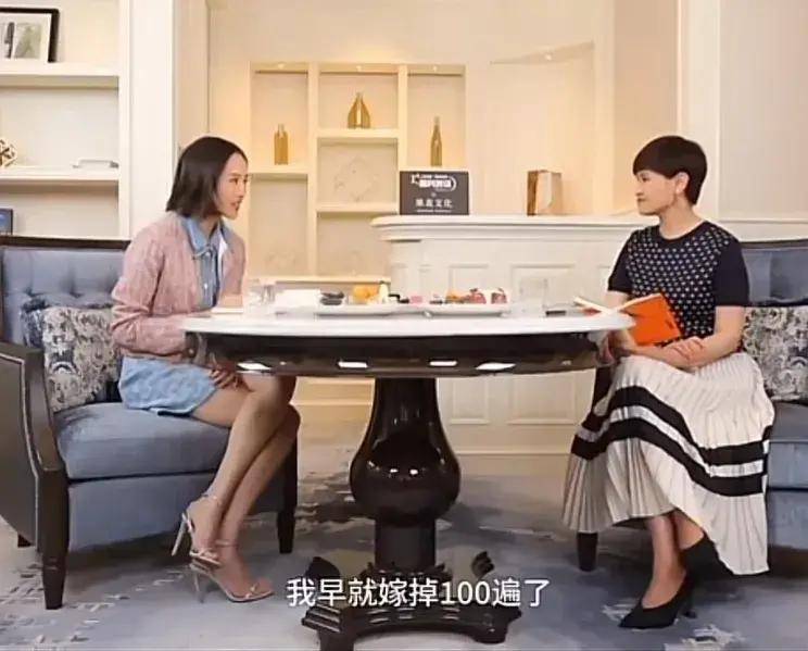 张钧甯为什么不结婚（张钧甯自曝择偶观）
