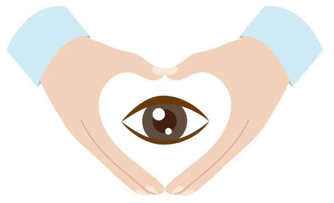 【未央教育】【前进教育集团】爱护眼睛始于心 科学用眼践于行——东