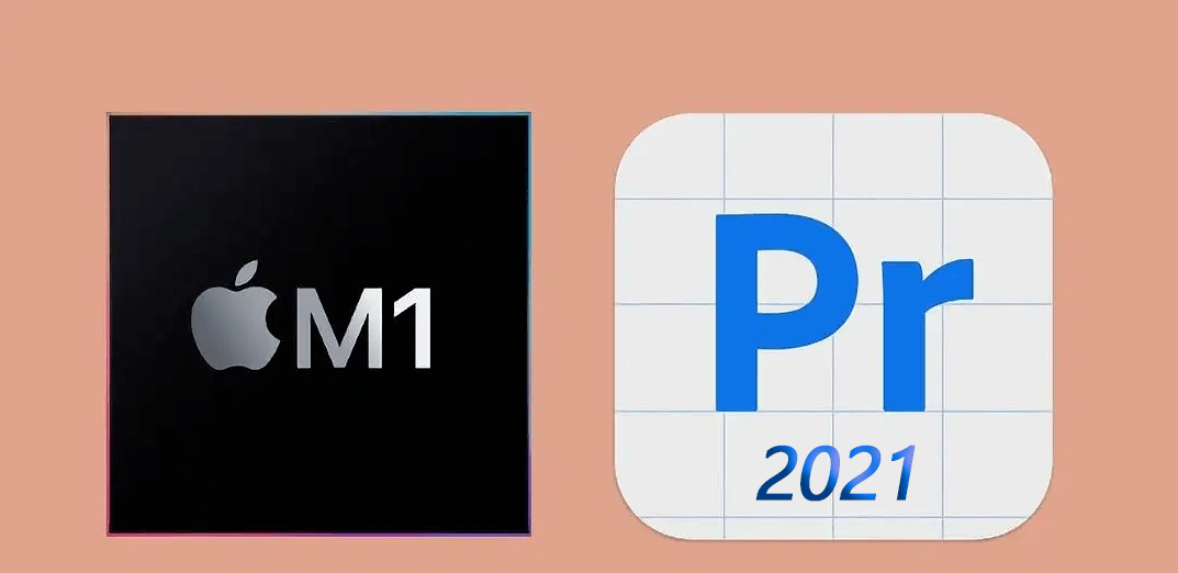 pr 2021 for mac m1安裝教程 pr官方軟件下載 pr2022下載 pr蘋果下載