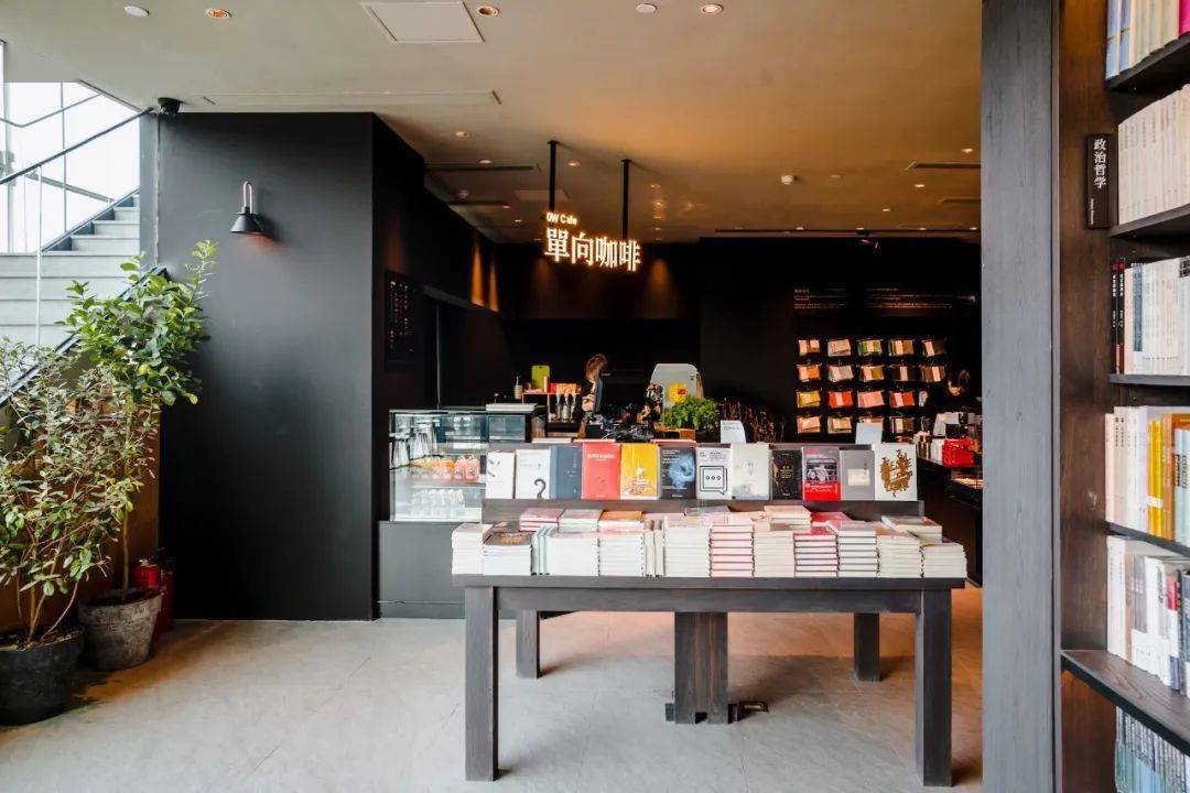 许知远:我的人生是和书店一起进化的_空间_变化_书籍