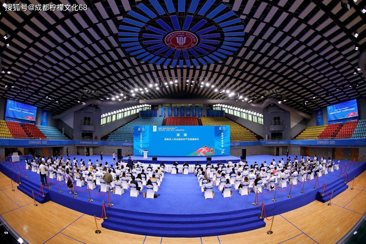 会议活动拍摄,拍摄要点掌握好_领导_照片_表情