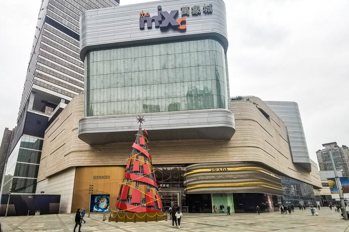 重庆最大的购物中心，一年销售56亿，太低调了，外地人根本不知道