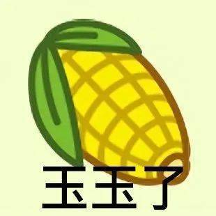 说回李艺璇,她和李爽在一起后,又开始了秀恩爱晒资产环节.