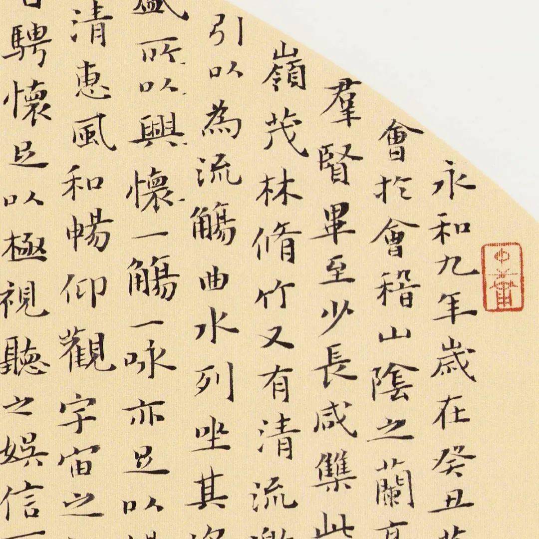 王毅书法作品专场_大赛_贵州省_展全国