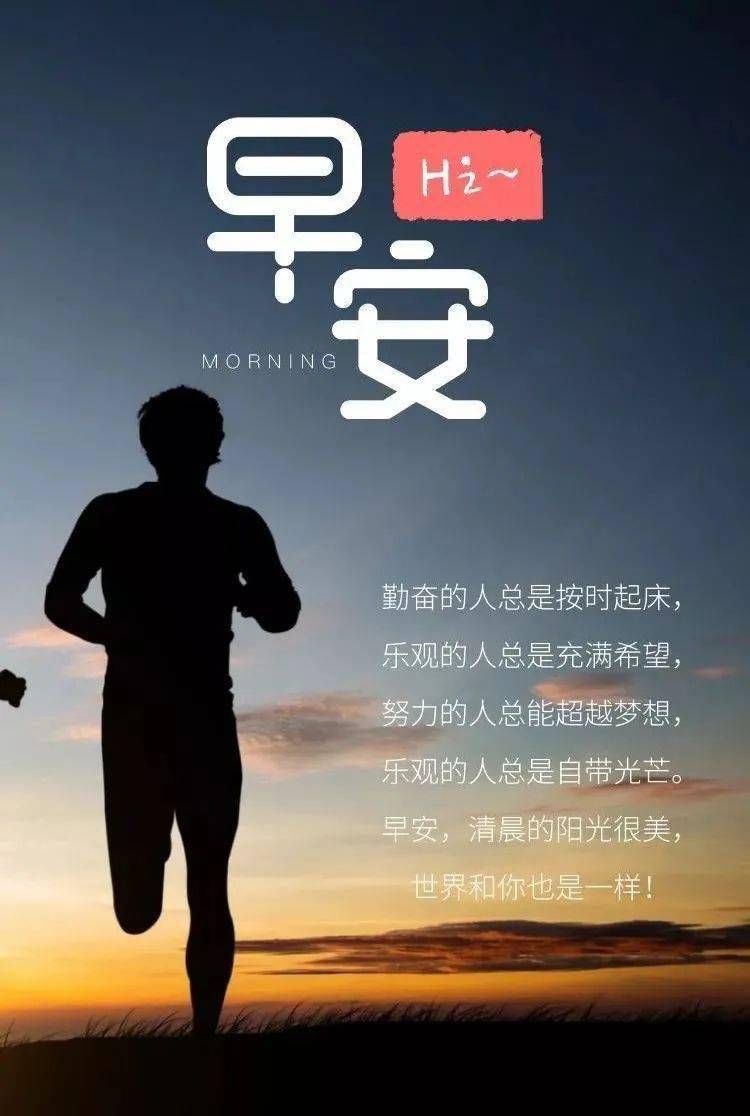 開路靠前人,引路靠貴人,走路還得靠自己.