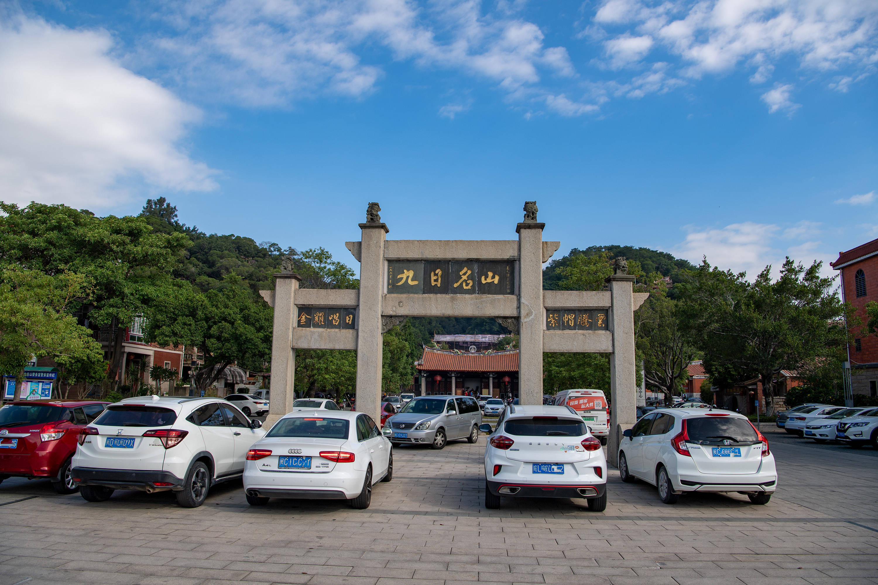 泉州九日山摩崖石刻,为何只祈风不祈雨,竟然还有英文版的?