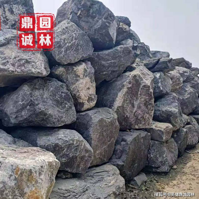 黑山石天井摆放欣赏造景石 黑石公园沿路置景石