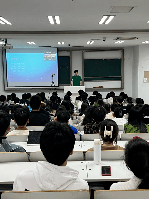 南京审计大学主持人队培训——与郎永淳老师的对话交流_进行_南审杯