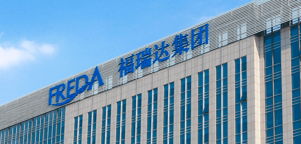 山东福瑞达医药集团成立于1991年,隶属于鲁商集团.