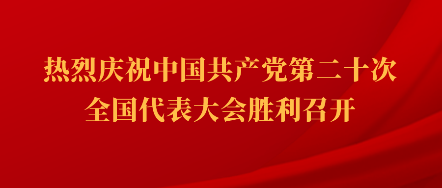 最新！思茅区疫情防控转入常态化