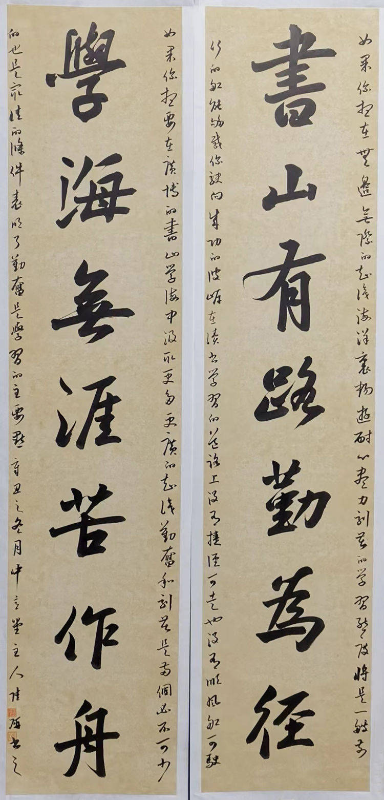 书法家陆研简介及作品欣赏_全国_中国_二等奖