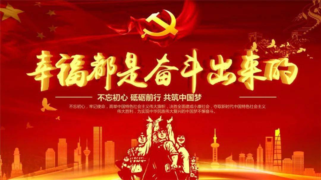 【奋斗者】"最美自然守护者"马银国:扎根山区四十年 青春无悔护山川