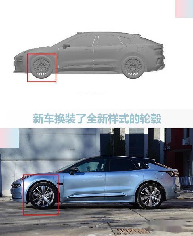 极氪001新车型曝光!搭载激光雷达 预计售价40万_搜狐汽车_搜狐网