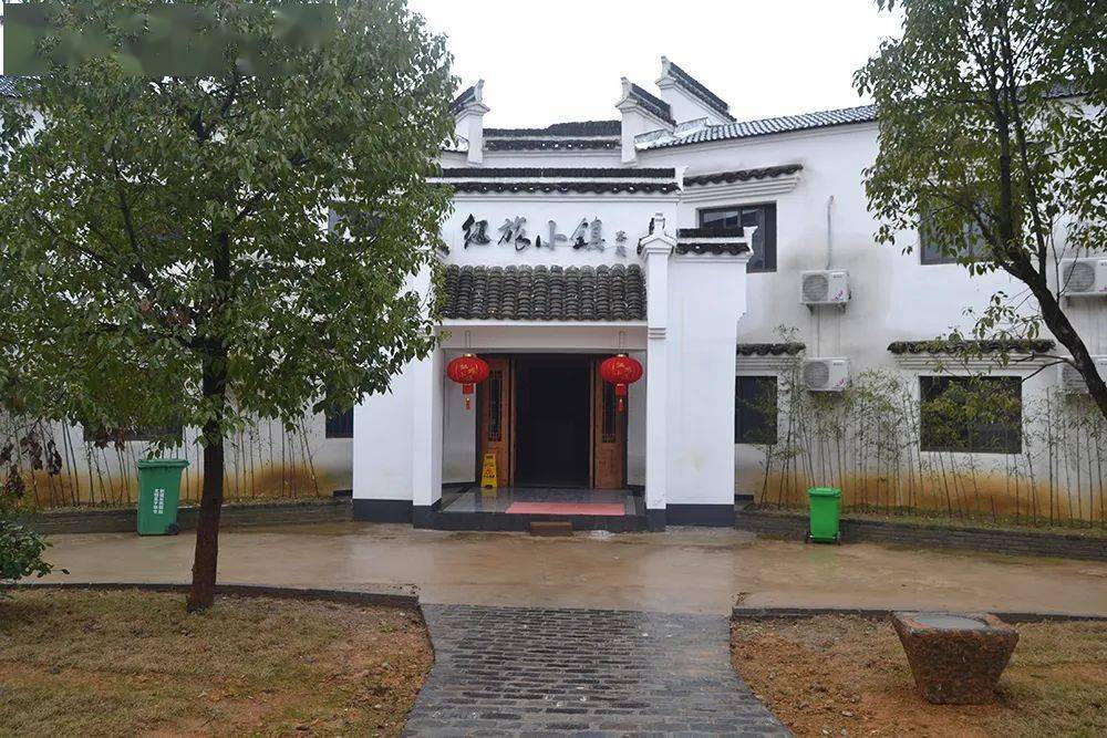 红旅小镇打卡攻略,赶紧带娃儿来体验!_云岭_泾县_新四军