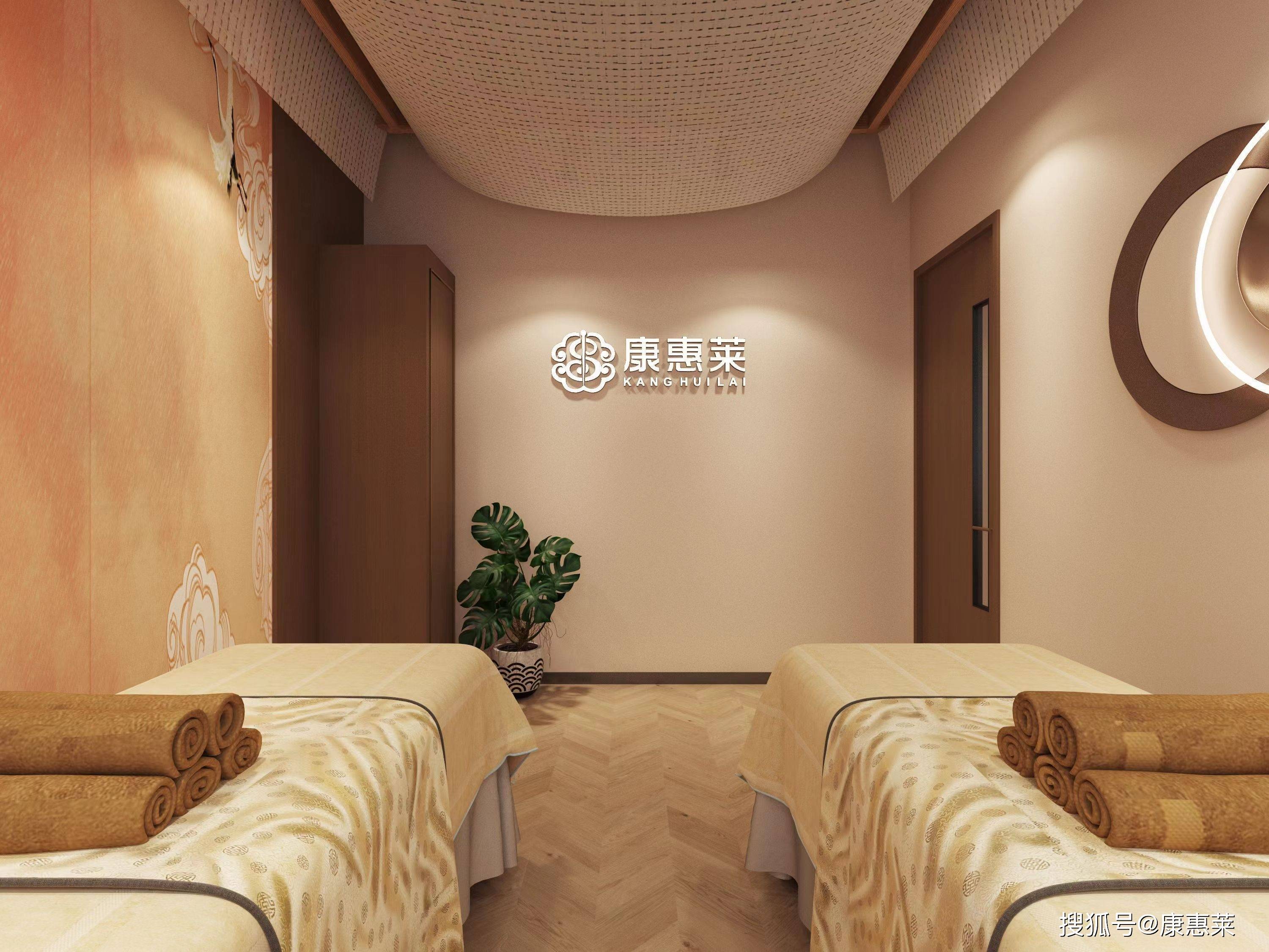 养生饭店加盟连锁店(养生餐厅加盟)