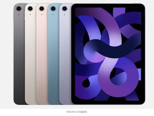 iPad 10 vs iPad 9 vs iPad Air 你会选择哪款？_手机搜狐网