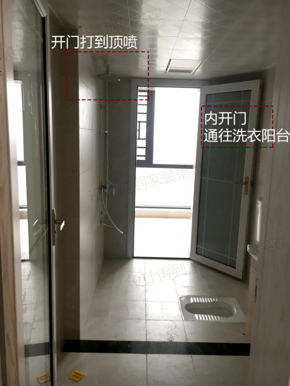 【工艺】卫生间暗装花洒,有哪些注意要点_设计_恒温_空气