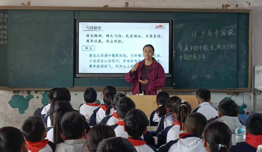 汝南县尝试学校：书香校园，声声入耳