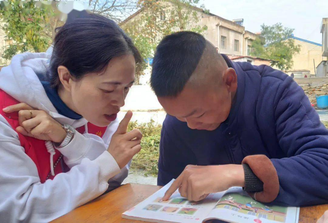 职工见义勇为三徐光菊五山镇西湾村村民孝老爱亲类二谷城县委党校青年