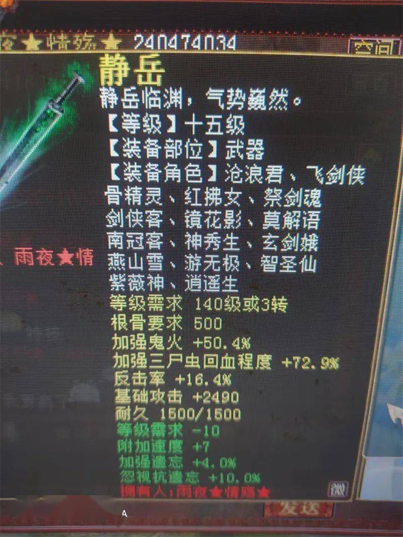 超等挖宝758期，黄金狗托号你见过没？太夸大了！