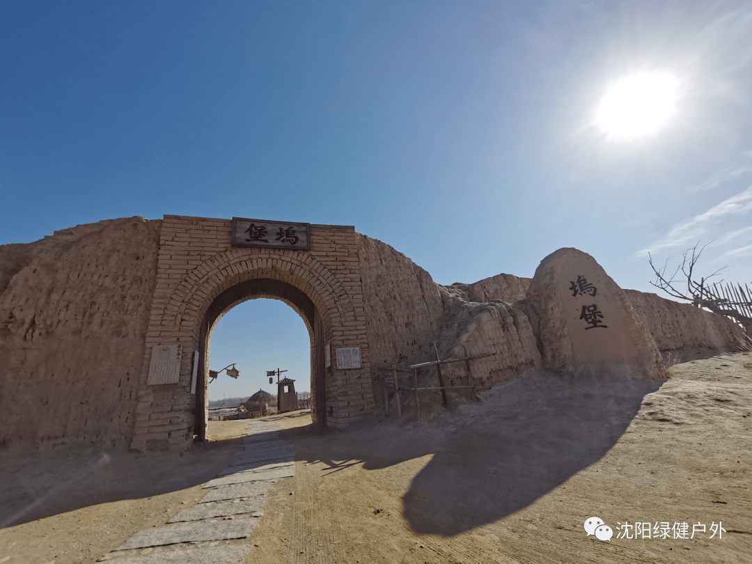 宁夏镇北堡影视城,开劈荒凉也是一种文化67!67_张贤亮_电影_西北