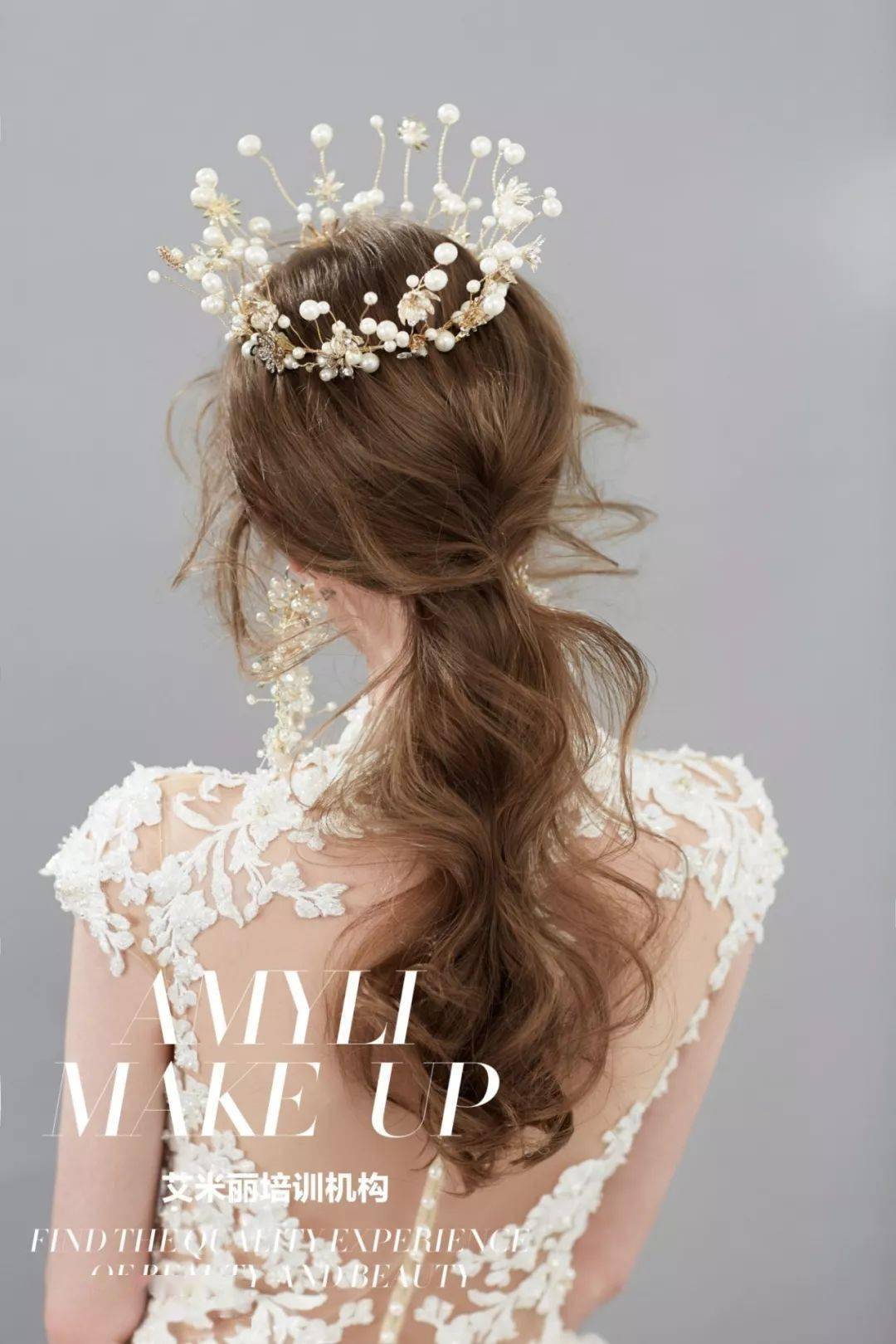 最新减龄抽丝新娘造型你的图库必须有