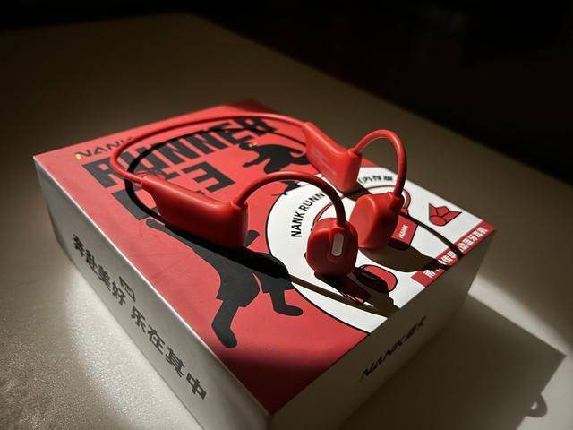 双十一狂欢节值得入手的运动耳机分享，热门运动耳机分享