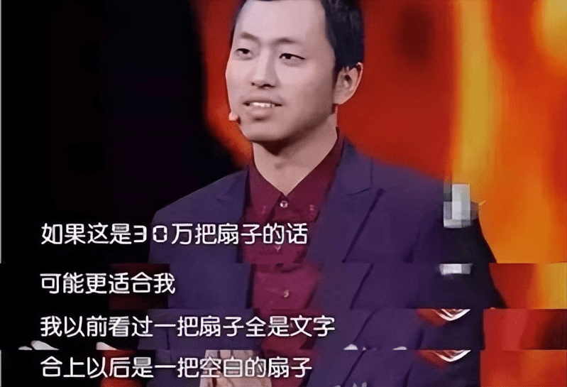 两个月考进清华，被差人邀请帮手破案，水哥王昱珩到底有多凶猛？