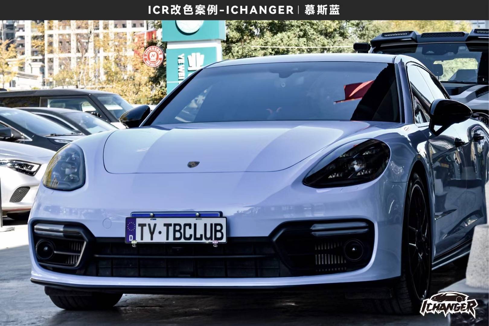 帕拉梅拉gts-ichanger改色膜慕斯蓝,淡蓝色小清新的感觉_帕拉梅拉_淡