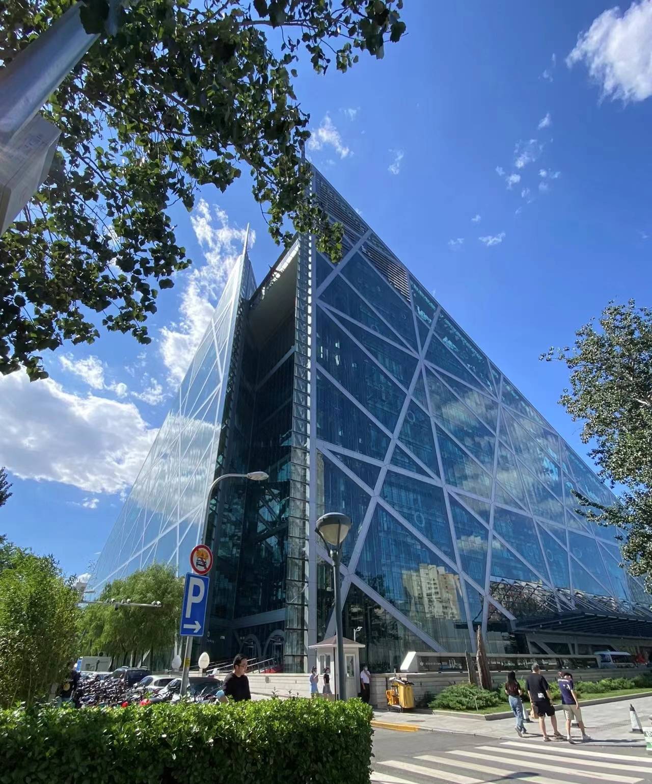 侨福芳草地 5a级写字楼精装带家具_东大桥_精品_北京市