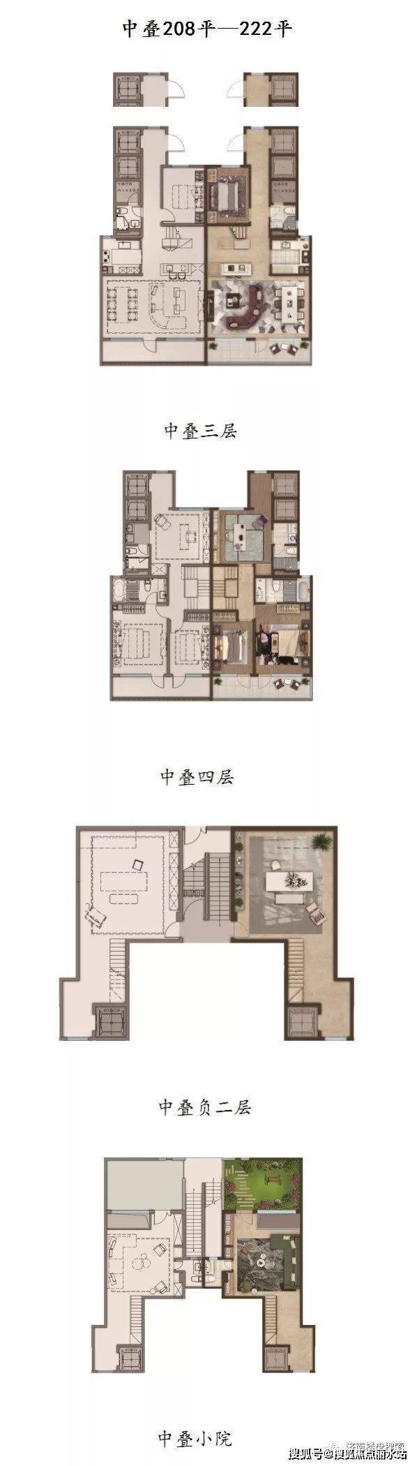 济南万科如园_万科如园售楼处电话:400-630-0305转3333官网_售楼中心
