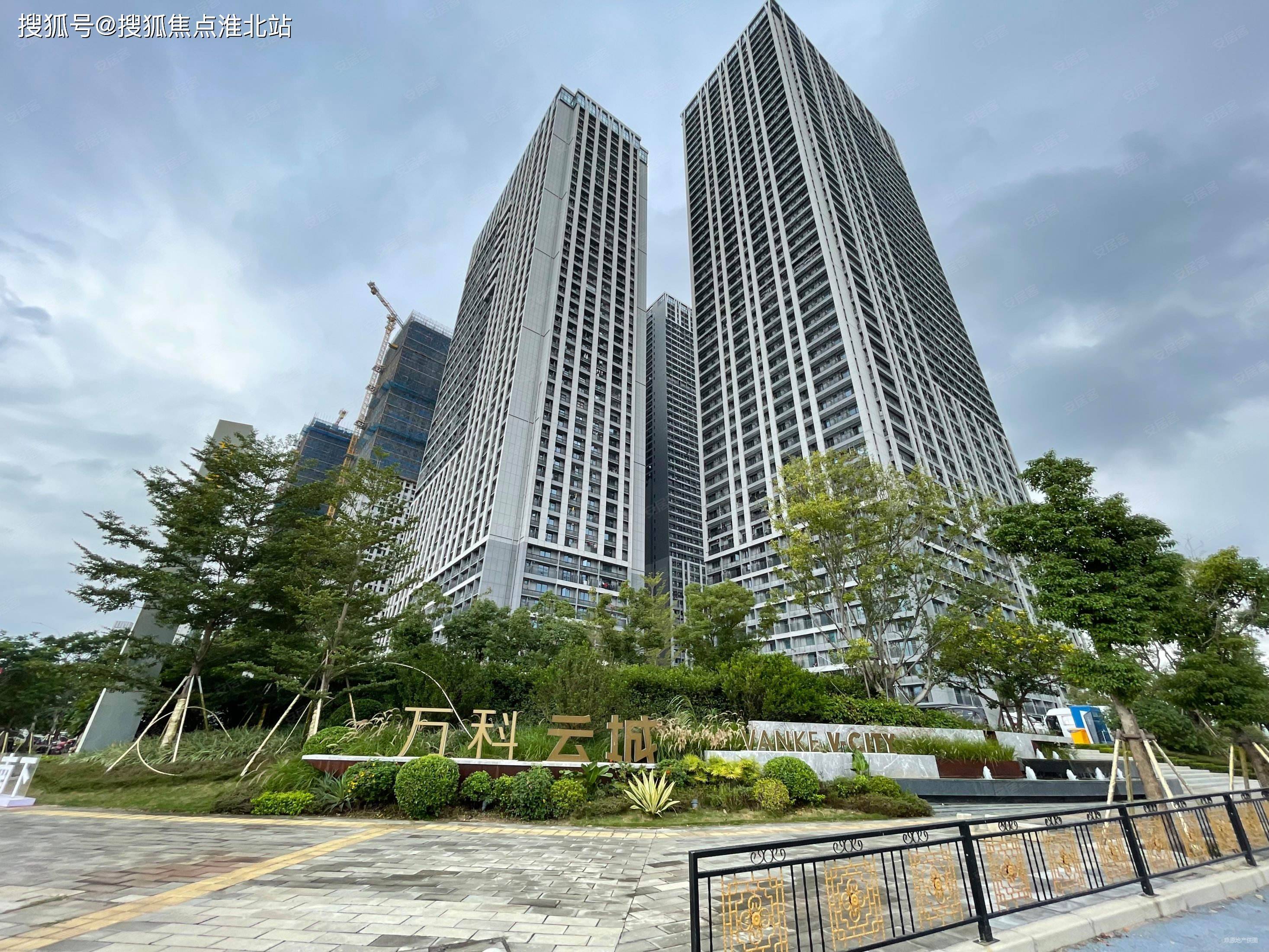 福州万科云城售楼处电话400-186-1314转0001【售楼中心】万科云城24