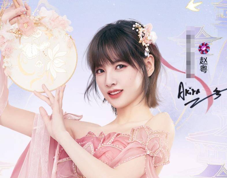 硬糖少女手游穿古装,希林又a又飒,刘些宁的双马尾认真的吗?