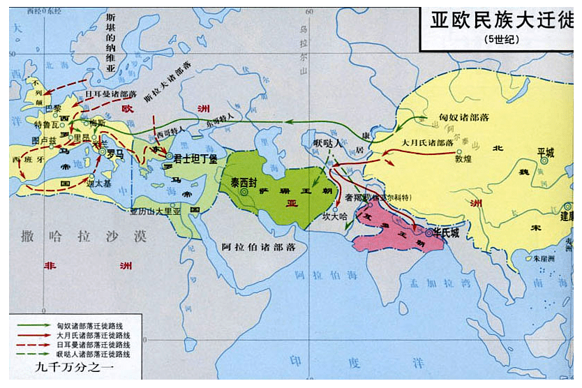 “波斯”大唐波斯都督府，究竟都督了什么？