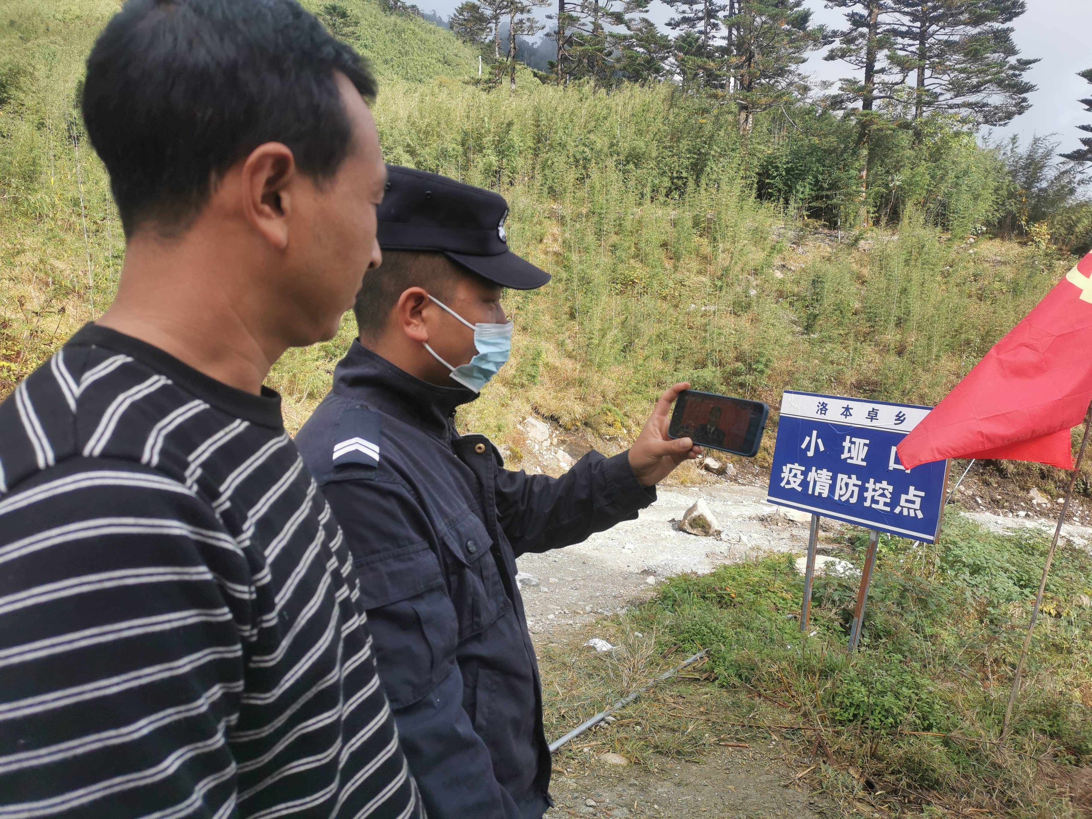 云南泸水：洛本卓所把“二十大精神进修课堂”搬到农舍田头 送上雪山垭口